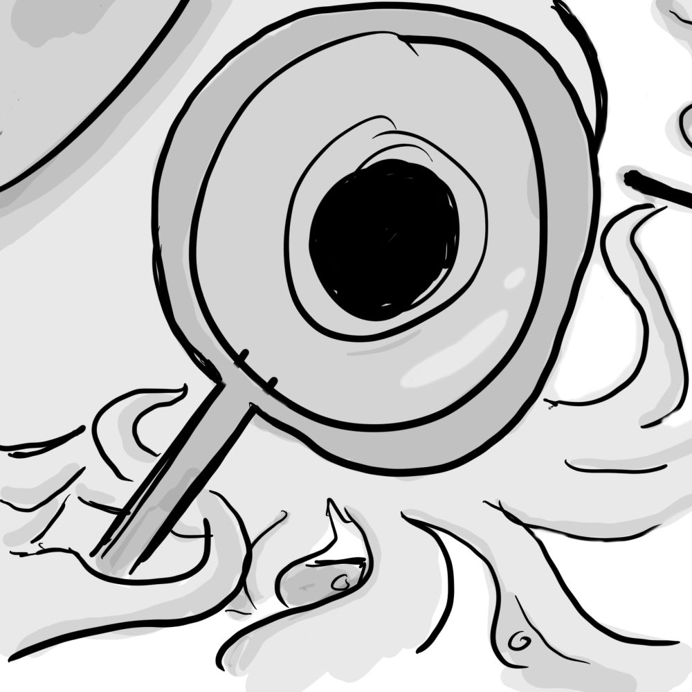 MAMA inspect screen