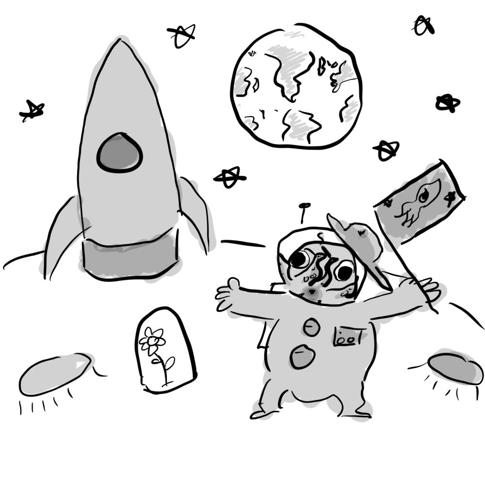 MAMA launch screen